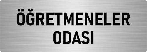 Metal Yönlendirme Levhası, Departman Kapı Isimliği Öğretmenler Odası 5X20 Cm Gümüş Renk