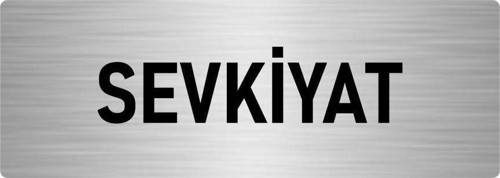 Metal Yönlendirme Levhası, Departman Kapı Isimliği Sevkiyat 5X20 Cm Gümüş Renk