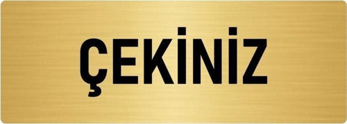 Metal Yönlendirme Levhası, Departman Kapı Isimliği Çekiniz 5X20 Cm Altın Renk
