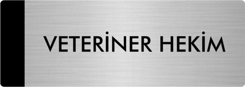 Metal Yönlendirme Levhası, Departman Kapı Isimliği Veteriner Hekim 5X20 Cm Gümüş Renk