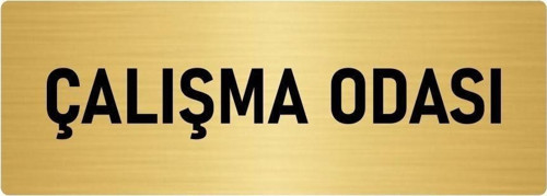 Metal Yönlendirme Levhası, Departman Kapı Isimliği Çalışma Odası 5X20 Cm Altın Renk