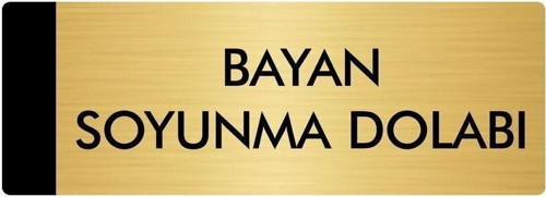 Metal Yönlendirme Levhası, Departman Kapı Isimliği Soyunma Dolabı 5X20 Cm Altın Renk