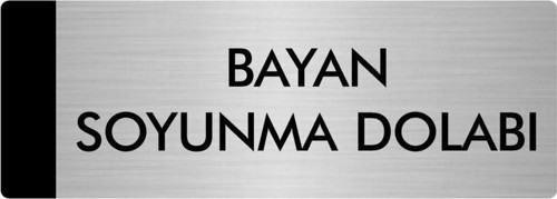 Metal Yönlendirme Levhası, Departman Kapı Isimliği Soyunma Dolabı 5X20 Cm Gümüş Renk