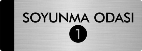 Metal Yönlendirme Levhası, Departman Kapı Isimliği Soyunma Odası(1) 5X20 Cm Gümüş Renk