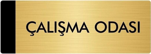 Metal Yönlendirme Levhası, Departman Kapı Isimliği Çalışma Odası 5X20 Cm Altın Renk