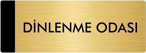 Metal Yönlendirme Levhası, Departman Kapı Isimliği Dinlenme Odası 5X20 Cm Altın Renk