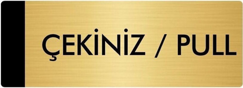 Metal Yönlendirme Levhası, Departman Kapı Isimliği Çekiniz/Pull 7X20 Cm Altın Renk