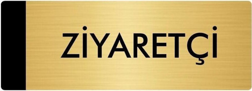 Metal Yönlendirme Levhası, Departman Kapı Isimliği Ziyaretçi 10X20 Cm Altın Renk