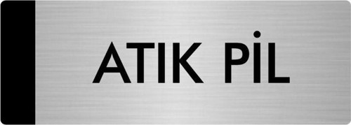 Metal Yönlendirme Levhası, Departman Kapı Isimliği Atık Pil 10X20 Cm Gümüş Renk