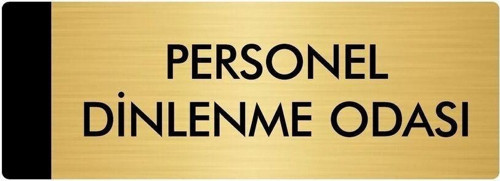 Metal Yönlendirme Levhası, Departman Kapı Isimliği Personel Dinlenme Odası 10X20 Cm Altın Renk