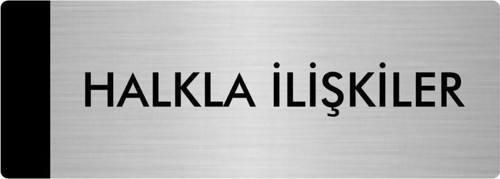 Metal Yönlendirme Levhası, Departman Kapı Isimliği Halkla İlişkiler 5X20 Cm Gümüş Renk