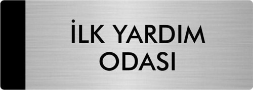 Metal Yönlendirme Levhası, Departman Kapı Isimliği İlk Yardım Odası 5X20 Cm Gümüş Renk