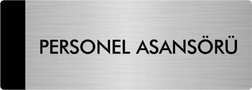 Metal Yönlendirme Levhası, Departman Kapı Isimliği Personel Asansörü 5X20 Cm Gümüş Renk