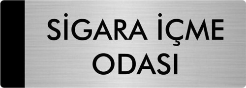 Metal Yönlendirme Levhası, Departman Kapı Isimliği Sigara İçme Odası 7X20 Cm Gümüş Renk