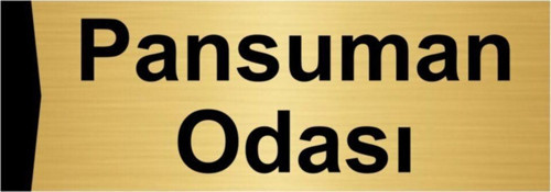 Pansuman Odası 10X20Cm Altın Renk Metal Yönlendirme Levhası
