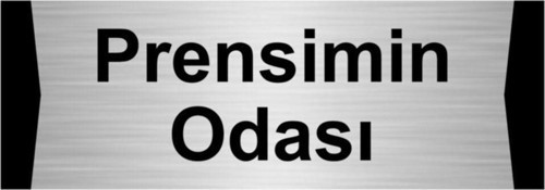 Prensimin Odası 5X20Cm Gümüş Renk Metal Yönlendirme Levhası