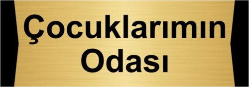 Çocuklarımın Odası 5X20Cm Altın Renk Metal Yönlendirme Levhası