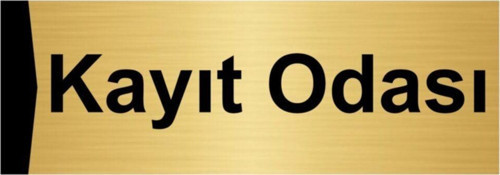 Kayıt Odası 7X20Cm Altın Renk Metal Yönlendirme Levhası