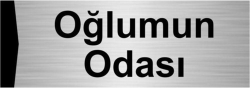 Oğlumun Odası 7X20Cm Gümüş Renk Metal Yönlendirme Levhası