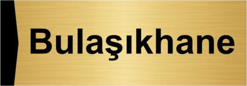 Bulaşıkhane 5X20Cm Altın Renk Metal Yönlendirme Levhası