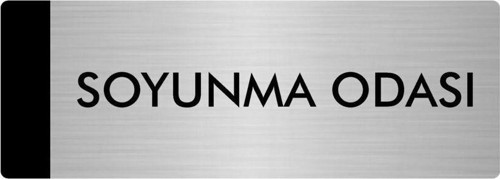 Metal Yönlendirme Levhası, Departman Kapı Isimliği Soyunma Odası 7X20 Cm Gümüş Renk