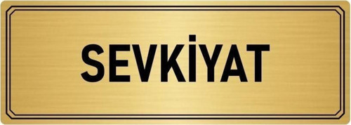 Metal Yönlendirme Levhası, Departman Kapı Isimliği Sevkiyat 10X20 Cm Altın Renk