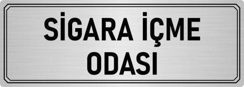Metal Yönlendirme Levhası, Departman Kapı Isimliği Sigara Içme Odası 10X20 Cm Gümüş Renk