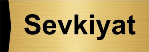 Sevkiyat 5X20Cm Altın Renk Metal Yönlendirme Levhası