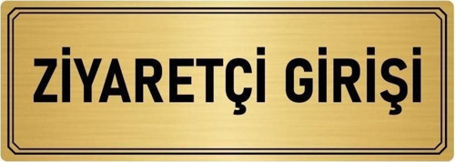Metal Yönlendirme Levhası, Departman Kapı Isimliği Ziyaretçi Girişi 5X20 Cm Altın Renk