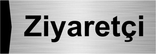 Ziyaretçi 7X20Cm Gümüş Renk Metal Yönlendirme Levhası