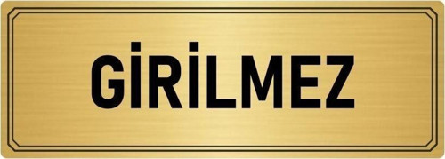 Metal Yönlendirme Levhası, Departman Kapı Isimliği Girilmez 7X20 Cm Altın Renk