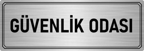Metal Yönlendirme Levhası, Departman Kapı Isimliği Güvenlik Odası 7X20 Cm Gümüş Renk