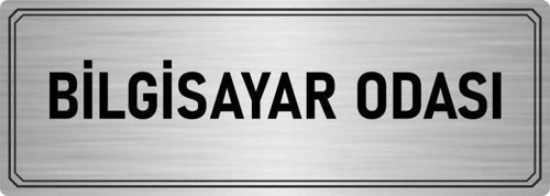 Metal Yönlendirme Levhası, Departman Kapı Isimliği Bilgisayar Odası 10X20 Cm Gümüş Renk