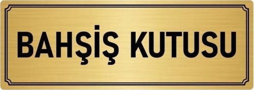 Metal Yönlendirme Levhası, Departman Kapı Isimliği Bahşiş Kutusu 5X20 Cm Altın Renk