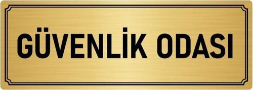 Metal Yönlendirme Levhası, Departman Kapı Isimliği Güvenlik Odası 10X20 Cm Altın Renk