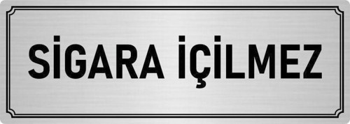 Metal Yönlendirme Levhası, Departman Kapı Isimliği Sigara Içilmez 10X20 Cm Gümüş Renk