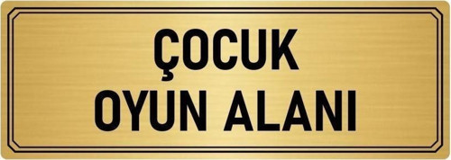 Metal Yönlendirme Levhası, Departman Kapı Isimliği Çocuk Oyun Alanı 5X20 Cm Altın Renk