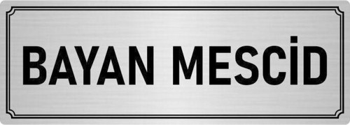 Metal Yönlendirme Levhası, Departman Kapı Isimliği Mescid 5X20 Cm Gümüş Renk