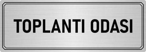 Metal Yönlendirme Levhası, Departman Kapı Isimliği Toplantı Odası 7X20 Cm Gümüş Renk