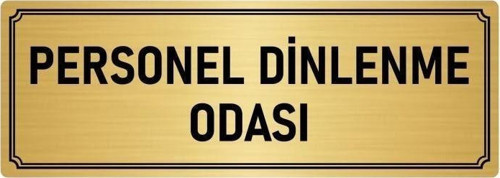 Metal Yönlendirme Levhası, Departman Kapı Isimliği Personel Dinlenme Odası 5X20 Cm Altın Renk