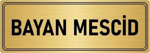 Metal Yönlendirme Levhası, Departman Kapı Isimliği Mescid 7X20 Cm Altın Renk