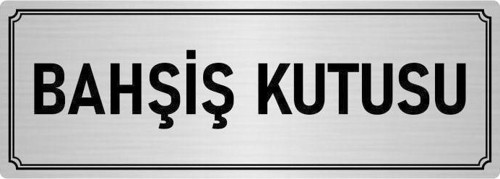 Metal Yönlendirme Levhası, Departman Kapı Isimliği Bahşiş Kutusu 7X20 Cm Gümüş Renk