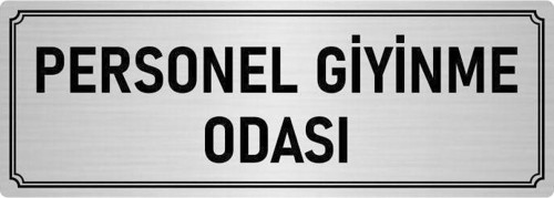 Metal Yönlendirme Levhası, Departman Kapı Isimliği Personel Giyinme Odası 10X20 Cm Gümüş Renk
