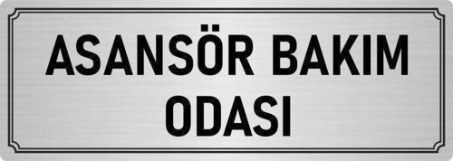 Metal Yönlendirme Levhası, Departman Kapı Isimliği Asansör Bakım Odası 7X20 Cm Gümüş Renk