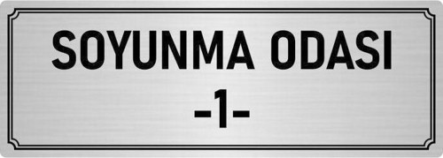 Metal Yönlendirme Levhası, Departman Kapı Isimliği Soyunma Odası 1 10X20 Cm Gümüş Renk