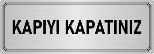 Metal Yönlendirme Levhası, Departman Kapı Isimliği Kapıyı Kapatınız 5X20 Cm Gümüş Renk
