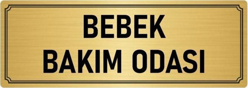 Metal Yönlendirme Levhası, Departman Kapı Isimliği Bebek Bakım Odası 7X20 Cm Altın Renk