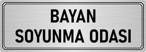 Metal Yönlendirme Levhası, Departman Kapı Isimliği Soyunma Odası 10X20 Cm Gümüş Renk