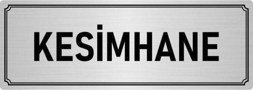 Metal Yönlendirme Levhası, Departman Kapı Isimliği Kesimhane 7X20 Cm Gümüş Renk