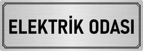 Metal Yönlendirme Levhası, Departman Kapı Isimliği Elektrik Odası 5X20 Cm Gümüş Renk